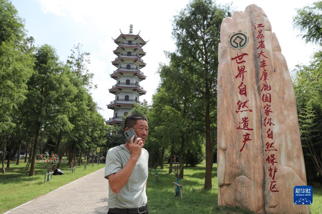 澳门银座微信充值怎么充